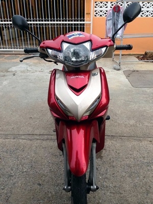 เวบไอ 110 ปี 53 สตาร์ทมือ เวบไอ 110 ปี 53 สตาร์ทมือ