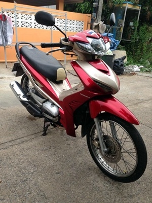 เวบไอ 110 ปี 53 สตาร์ทมือ เวบไอ 110 ปี 53 สตาร์ทมือ