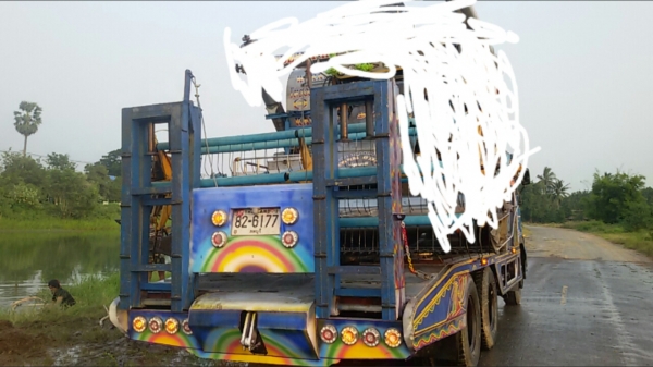 ขายเทเลอร์พร้อมใช้