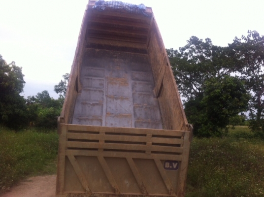 ขาย HINO FM3H 195 ดั้ม2เพลา