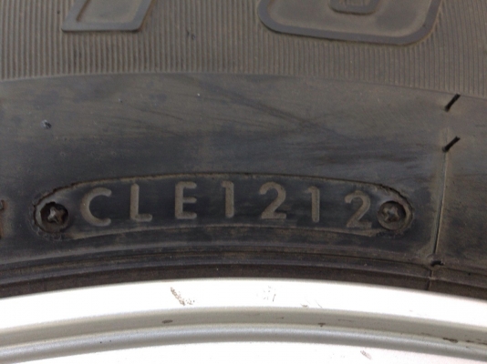 บริสโตน 245/70/16 สภาพสวยๆ