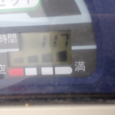 KUBOTA  SR-J3 รถเกี่ยวเก่านอก สภาพสวย