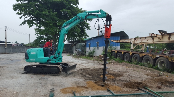 ขายดอกเจาะสว่าน90000บาท..ได้ครบชุดดอกสว่านด้วย