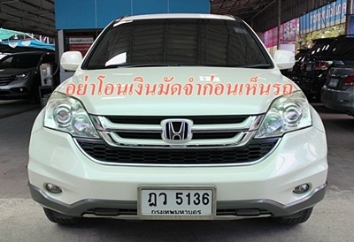 TopสุดNavi 4WD มือเดียว สภาพป้ายแดง CR-V 2.4 ปี 2013