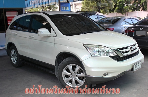 TopสุดNavi 4WD มือเดียว สภาพป้ายแดง CR-V 2.4 ปี 2013