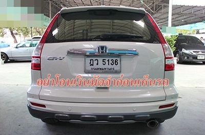 TopสุดNavi 4WD มือเดียว สภาพป้ายแดง CR-V 2.4 ปี 2013