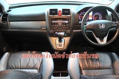 TopสุดNavi 4WD มือเดียว สภาพป้ายแดง CR-V 2.4 ปี 2013