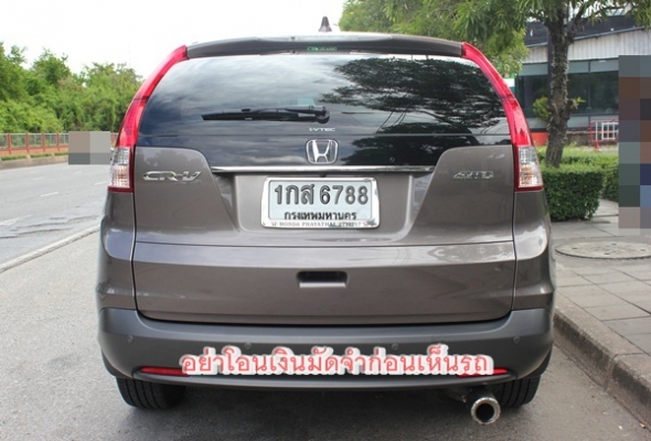 TopสุดNavi 4WD มือเดียว สภาพป้ายแดง CR-V 2.4 ปี 2013