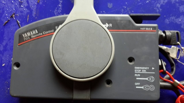 ขายด่วน คอนโทรล ยามาฮ่า รุ่น 703 ครบชุด