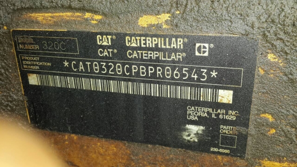 320c. 18000ช ม  เล่นทะเบียน