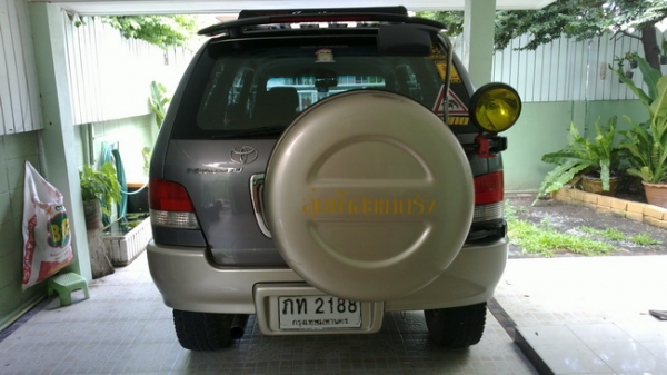 ขาบดาวน์ ขาบดาวน์