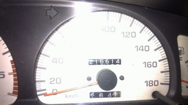 ขาบดาวน์