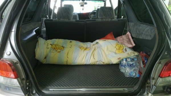 ขาบดาวน์ ขาบดาวน์