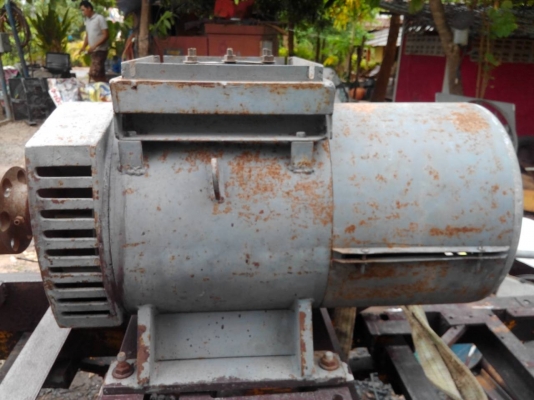 ขายไดร์ปั่นไฟ