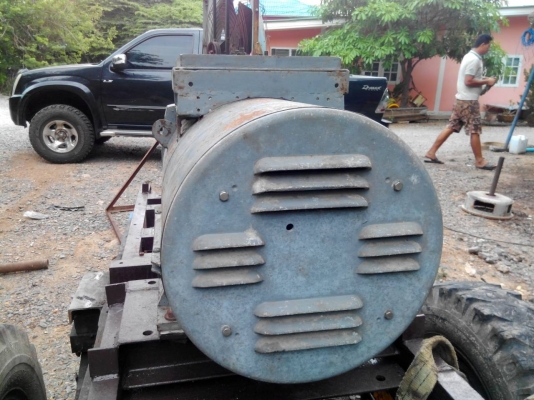 ขายไดร์ปั่นไฟ