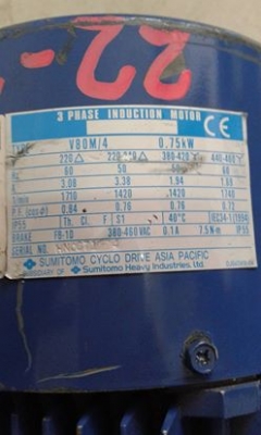 มอเตอร์เกียร์ 1 แรง ไฟ 220/380 ต่อใช้ไฟบ้านได้คับ