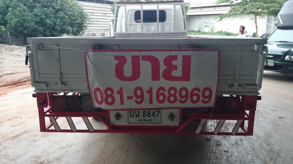 ขายรถ 6ล้อ elf ไม่ติดเวลาทะเบียนเล็กเล่มพร้อมโอน