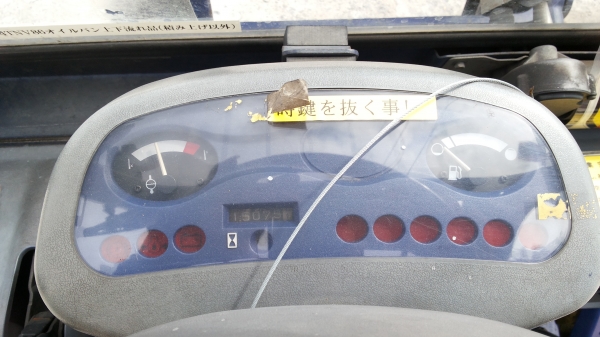 ขายด่วนรถยกKOMATSU FG15-16 ยก1.5ตันเสาสูง3เมตรรถนอกนำเข้ายังไม่เคยใช้งานในเมืองไทยเลย=รุ่นใหม่ขายถูกๆๆ ขายด่วนรถยกKOMATSU FG15-16 ยก1.5ตันเสาสูง3เมตรรถนอกนำเข้ายังไม่เคยใช้งานในเมืองไทยเลย=รุ่นใหม่ขายถูกๆๆ