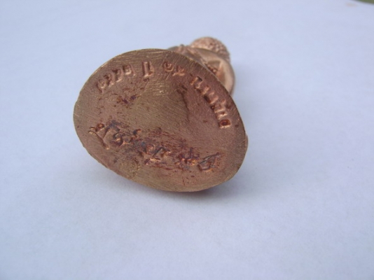 พระกริ่ง หลวงพ่อคูณ รุ่นปราบไพรี