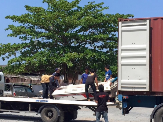 เรือ 23 ฟุตเครื่องซูซูกิ 85 แรง