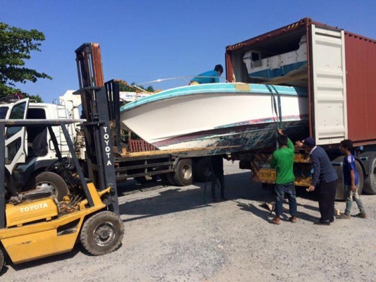 เรือ 23 ฟุตเครื่องซูซูกิ 85 แรง