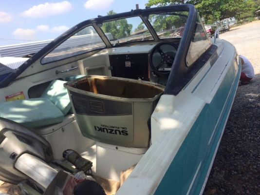 เรือ 23 ฟุตเครื่องซูซูกิ 85 แรง