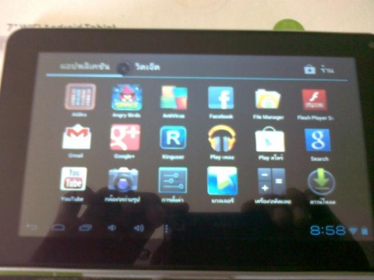 ขายtablet 7นิ้ว 1000บาท
