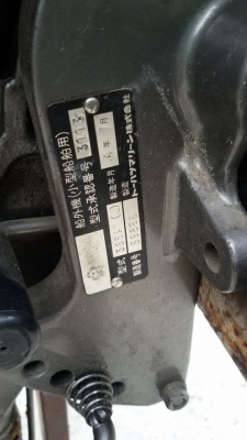 ขายเครื่องTOHATSU 9.9สภาพ95\%...24500