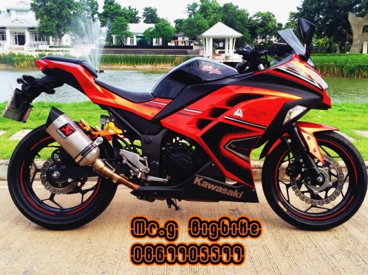 Ninja300 ABS ปี13 ส้มดำดุ แต่งสวย สีสวย สภาพสวยราคา129000บาท นางฟ้าชัดๆ ไร้ริ้วรอย (ต่อรองราคาได้คับ)