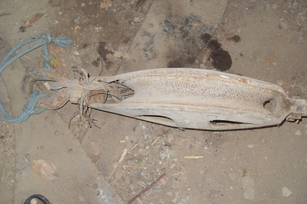 รอกใช้กับเรือ 5 ตัน. รอกใช้กับเรือ 5 ตัน.