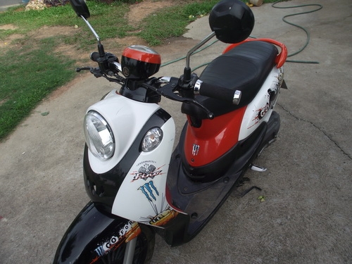 ขาย ฟีโน่