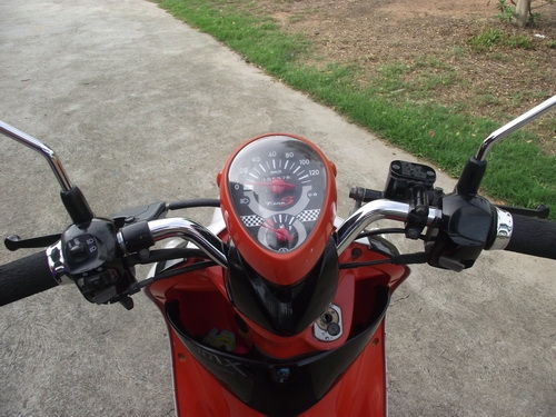 ขาย ฟีโน่