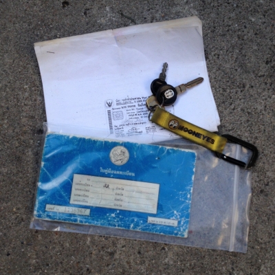 ขาย FORD อเมริกันน้อย คลาสสิค ทะเบียนสวยๆเอกสารพร้อมโอน หายากมากๆ รถพร้อมใช้เลย ขาย 69,000 บาท ติดต่อ คุณเอ๋ โทร.092-6356419 ขาย FORD อเมริกันน้อย คลาสสิค ทะเบียนสวยๆเอกสารพร้อมโอน หายากมากๆ รถพร้อมใช้เลย ขาย 69,000 บาท ติดต่อ คุณเอ๋ โทร.092-6356419