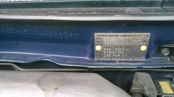 ขายรถเก๋ง TOYOTA SOLUNA 1.5 GLi ปี 2001/2544 เกียร์ออโต้ กระจกไฟฟ้า แอร์เย็น ทะเบียนพร้อมโอน