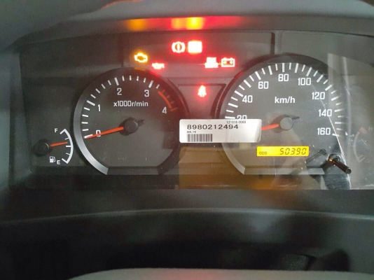 ขายISUZU NLR130 มือเดียวป้ายแดง