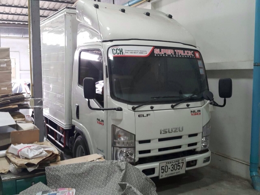 ขายISUZU NLR130 มือเดียวป้ายแดง