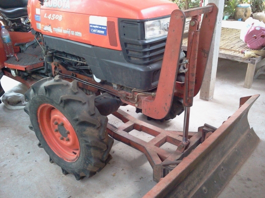 ขายด่วน