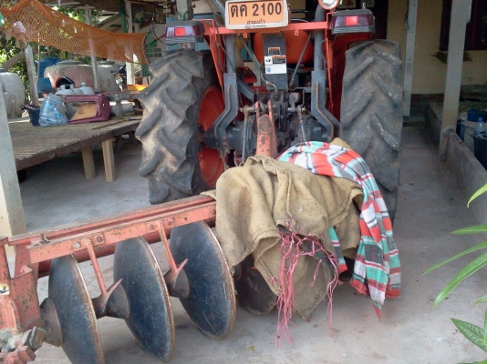 ขายด่วน