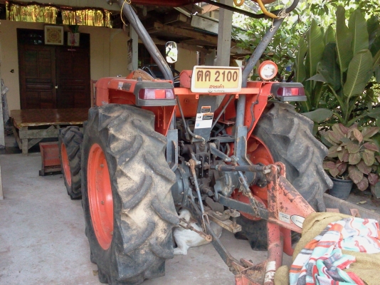 ขายด่วน