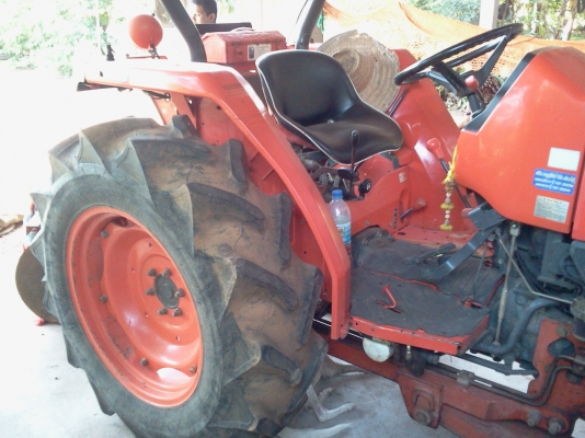 ขายด่วน