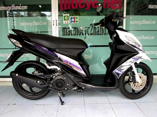 skydrive สีขาวดำ ลายใหม่ล่าสุด รุ่นท๊อป ล้อแมกซ์  รถเดือน ตุลาคม ปี 57 ไมล์ 5พันโล ฟรีโอน แถม 4 รายการ 26900