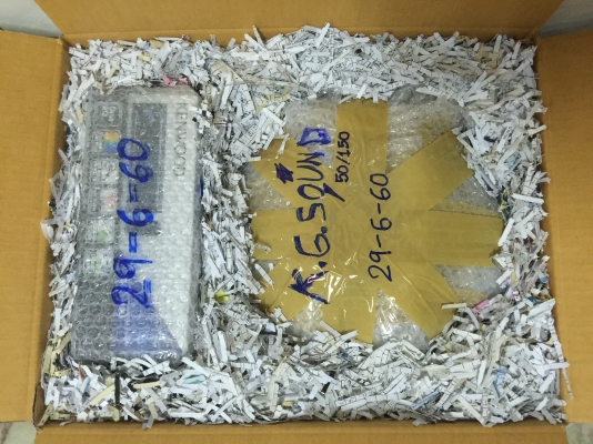 ขายลำโพง 6x9 Performance รุ่น PF - 693 เสียงดี ขายลำโพง 6x9 Performance รุ่น PF - 693 เสียงดี