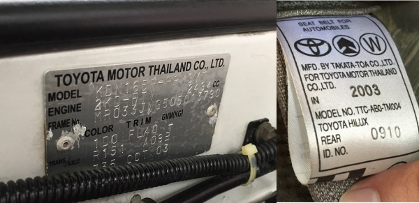 4x4 มือเดียวป้ายแดง สวยมากรถไม่เคยมีอุบัติเหตุ วิ่งน้อยเช็คศูนย์ตลอด เกียร์4wdน่าใช้มากๆ 4x4 มือเดียวป้ายแดง สวยมากรถไม่เคยมีอุบัติเหตุ วิ่งน้อยเช็คศูนย์ตลอด เกียร์4wdน่าใช้มากๆ