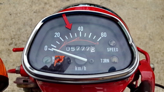 ขายรถมอเตอร์ไซค์ไปรษณีย์ญี่ปุ่น MD50 ปี 2011