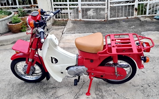 ขายรถมอเตอร์ไซค์ไปรษณีย์ญี่ปุ่น MD50 ปี 2011