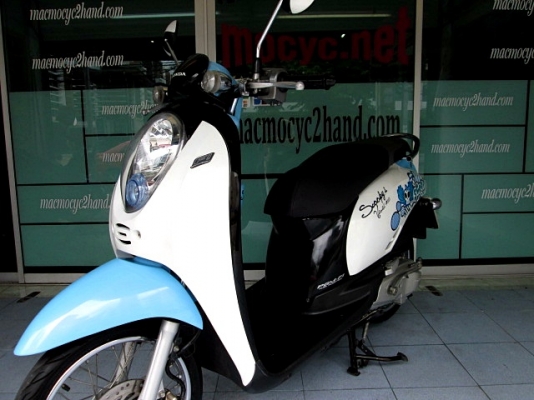 scoopy-i สีฟ้าขาว ลายกระโหลก รถเดือน กันยายน ปี 54 รถบ้านสภาพสวยไมล์ 2 หมื่นโล ฟรีโอน แถม 4 รายการ 22900