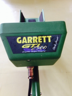 ขายเครื่องตรวจจับโลหะ