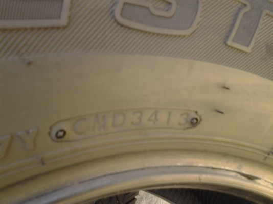 บริสโตน 265/65/17  สภาพสวยๆชุด2