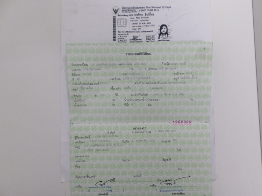 ขายมอไซค์กอลิล่าถูกสภาพแจ่มมือเดียวออกศูนย์ ไม่มีเวลาขี่เลยอยากขายออกเครื่องดีสภาพพร้อมใช้งาน ภาษีพรบ.58 เอกสารพร้อมโอน ขายราคา15,999บาท  สนใจติดต่อ 080-1696651 มาดูรถได้ที่โรงพยาบาทปทุมราชวงศาจังหวัดอำนาจเจริญ