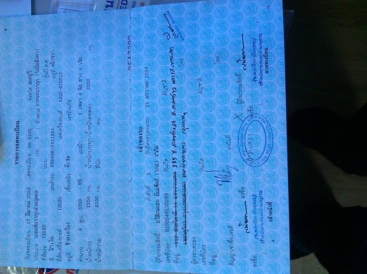 ลงราคาผิด( 285,000บ )ครับ สี่ล้อ อีซูชุ NHR110 ป้ายเล็ก กระจกไฟ้า แอร์ พา.เวอร์ สภาพดีพร้อมใช้งาน (ประกันชั้น1ทะเบียนพร้อมโอน) ราคา 325,000 บ